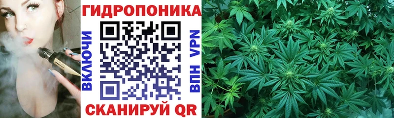 Наркотические вещества Грязовец АМФЕТАМИН  Cocaine 