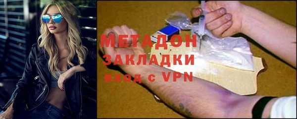 альфа пвп Нягань