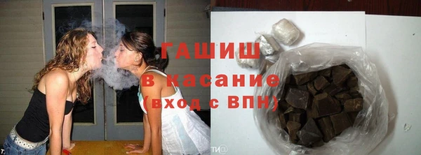 PSILOCYBIN Алексеевка