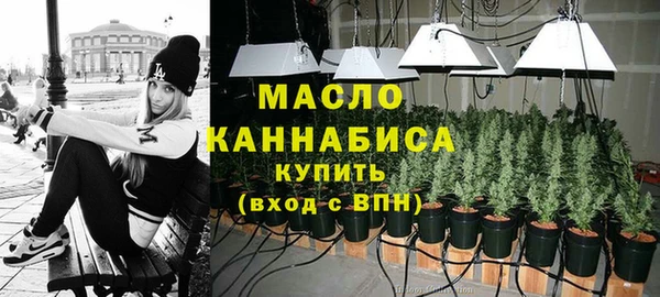 ALPHA-PVP Няндома