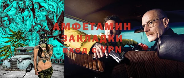 PSILOCYBIN Алексеевка