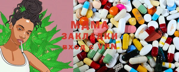 PSILOCYBIN Алексеевка