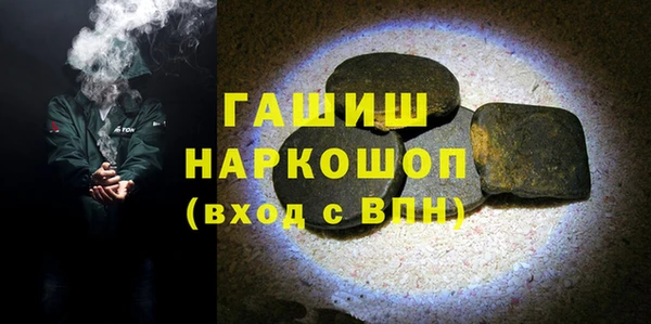 дистиллят марихуана Алексин