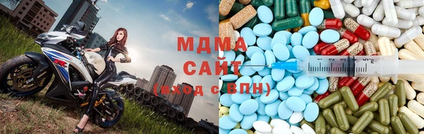 дистиллят марихуана Алексин