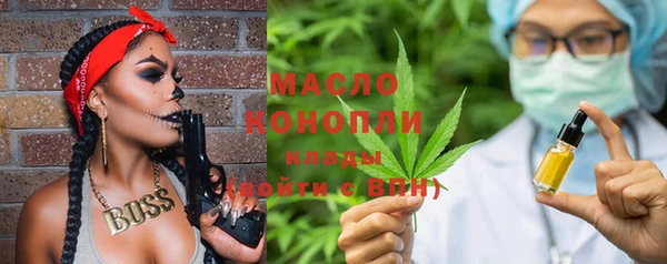 PSILOCYBIN Алексеевка