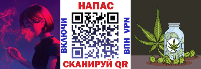 Бошки марихуана планчик  Грязовец 